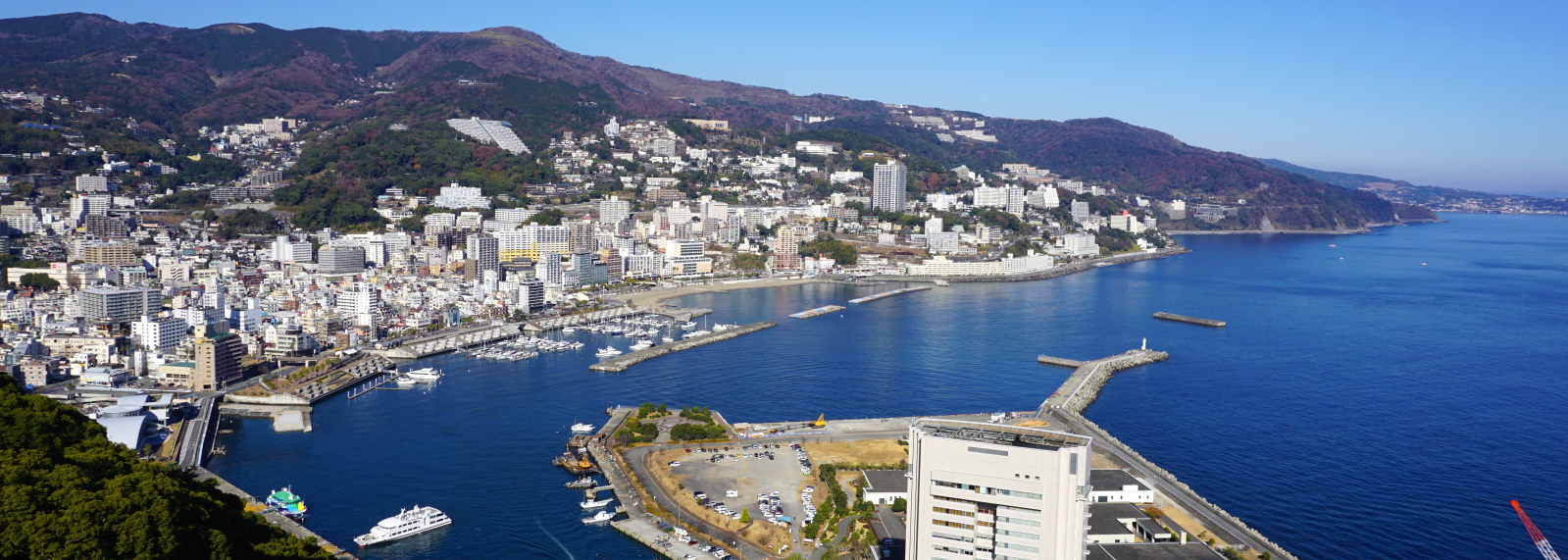 熱海　看板なべかん